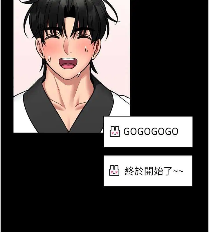 第19話