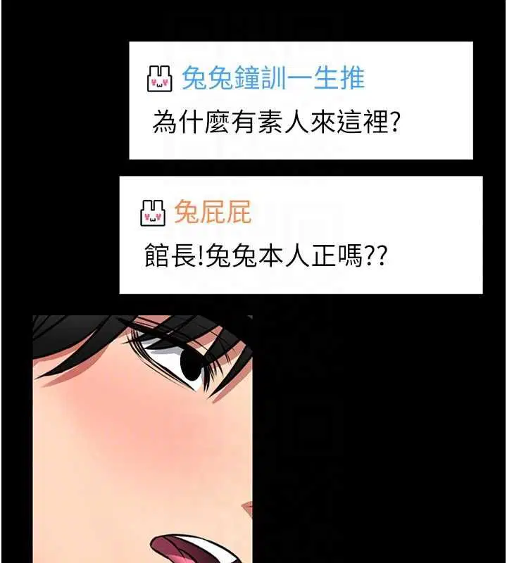 第19話