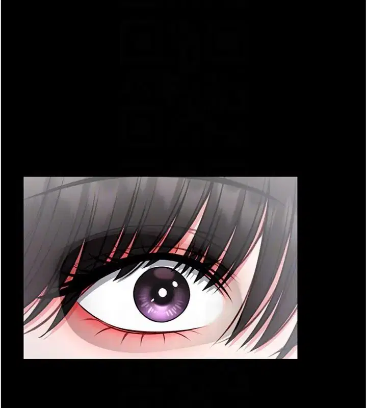 第20話-真的不會被發現嗎…_