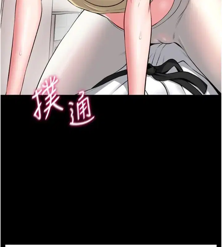 第20話