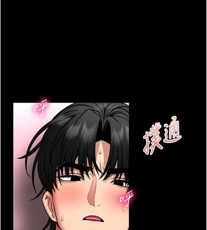 第20話