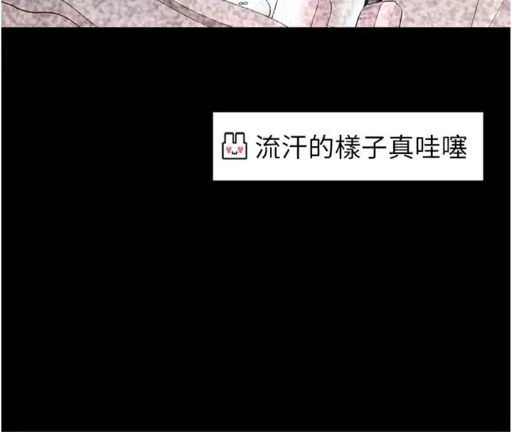 第20話