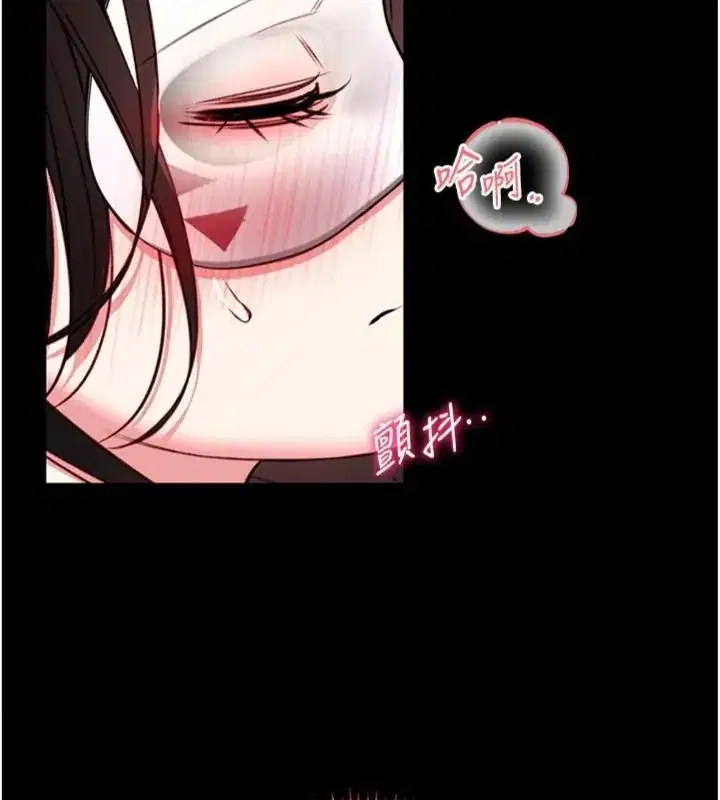 第20話