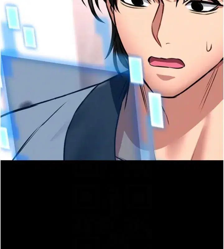 第20話
