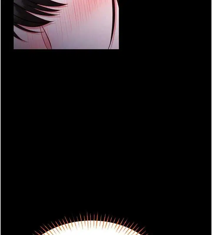 第21話-在透明狀態下攻略何宥娜