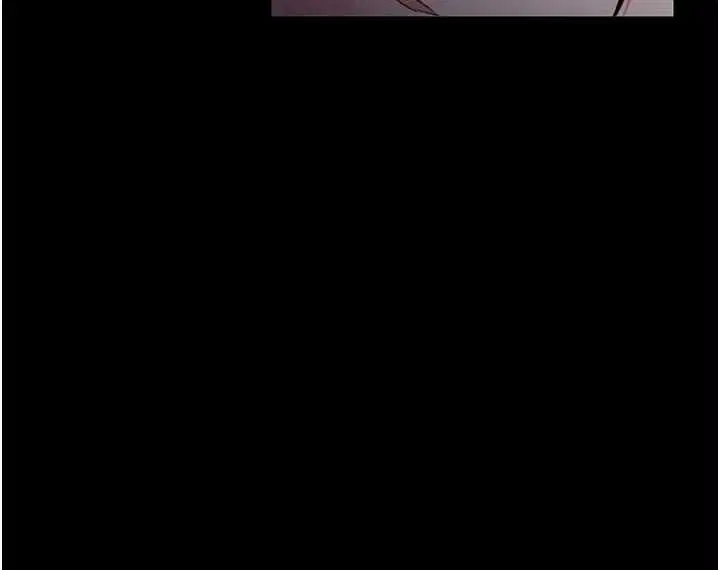 第21話-在透明狀態下攻略何宥娜
