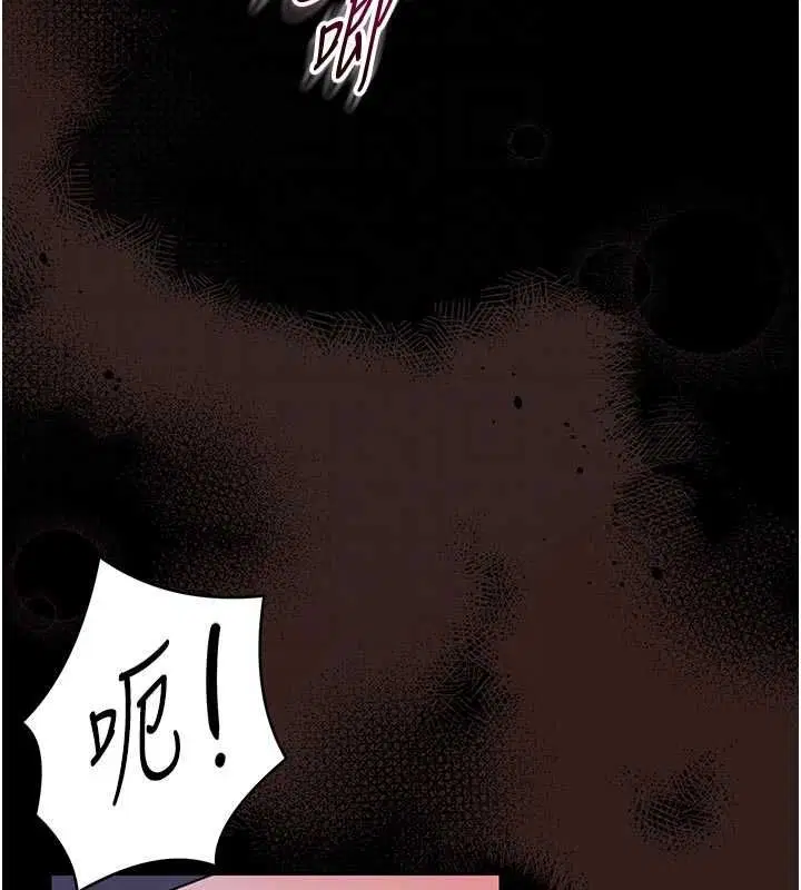 第22話-透明人…感覺還不賴