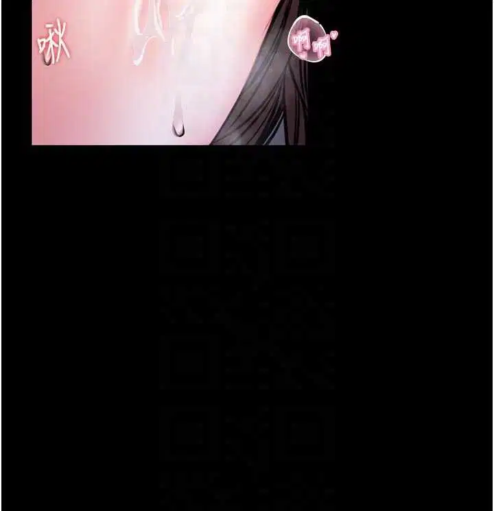 第22話-透明人…感覺還不賴