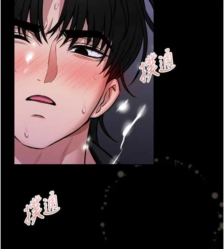 第22話-透明人…感覺還不賴