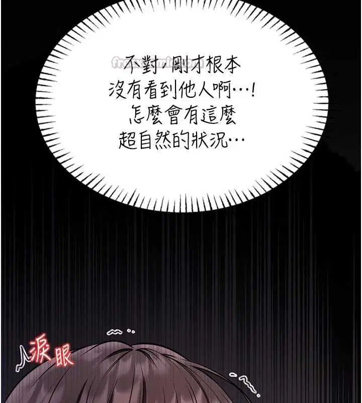 第22話