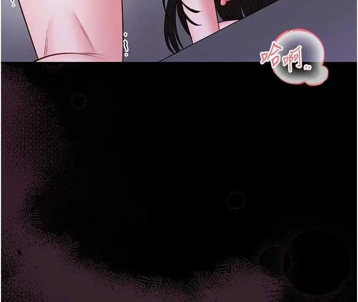 第22話