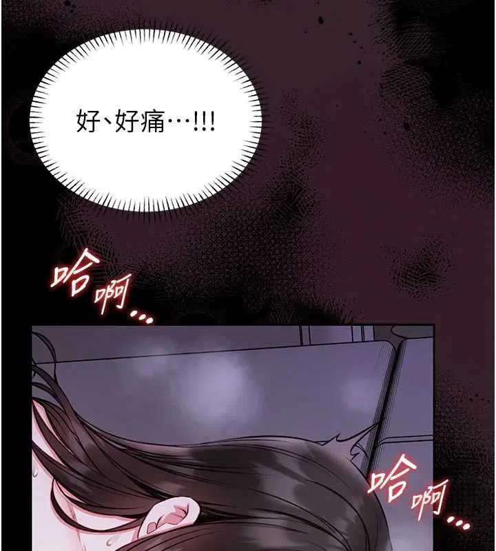 第22話
