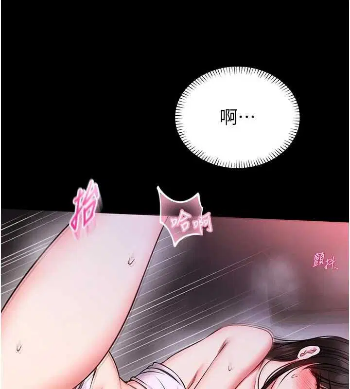第22話