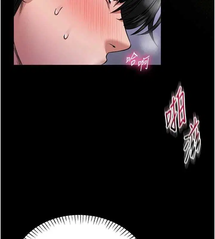 第22話