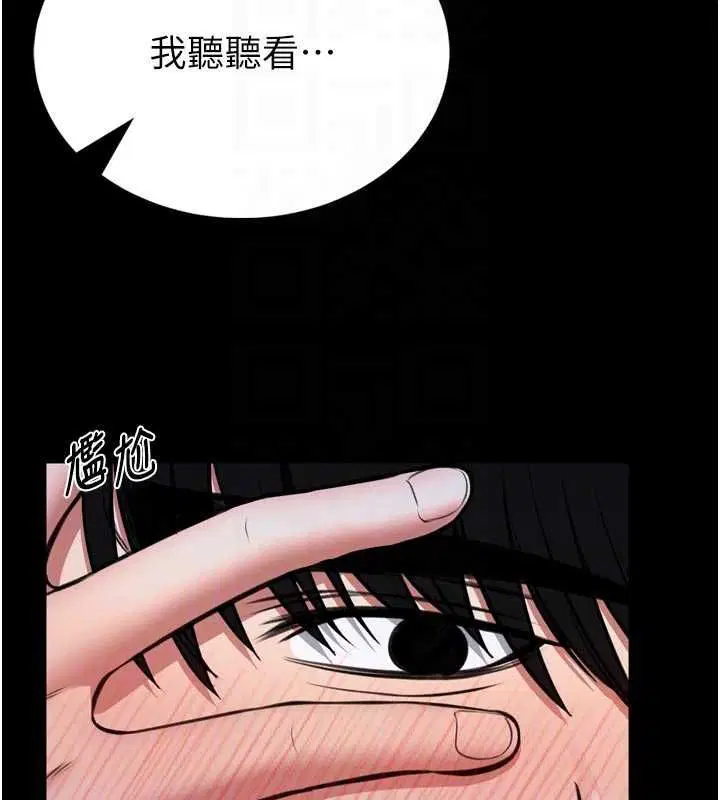 第23話