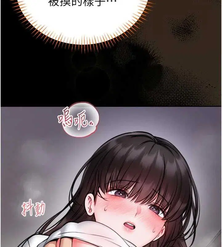 第23話
