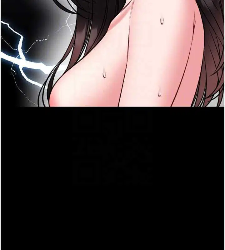 第23話-我能嚐嚐…是什麼味道嗎_