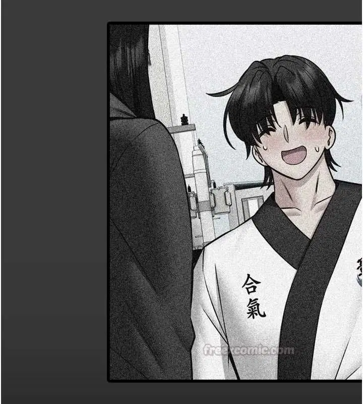 第23話-我能嚐嚐…是什麼味道嗎_