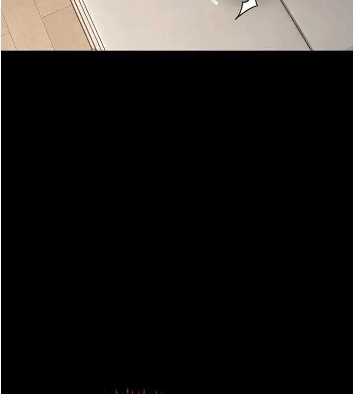 第24話-妳太誘人…我把持不住