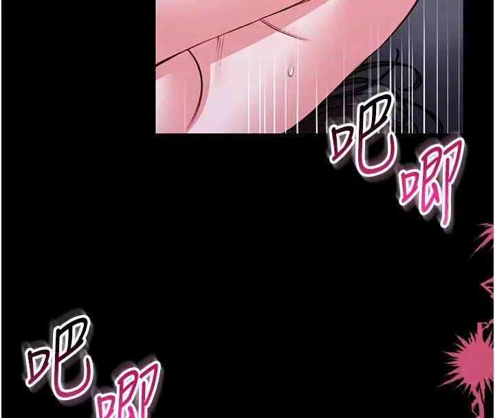 第24話