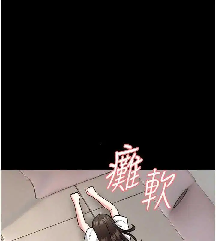 第24話