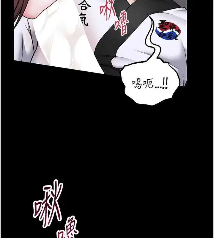 第24話