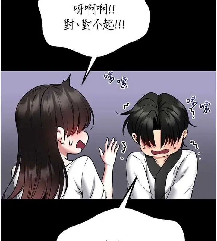 第24話