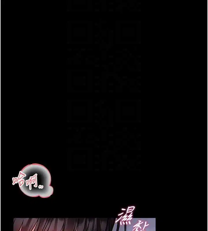 第24話
