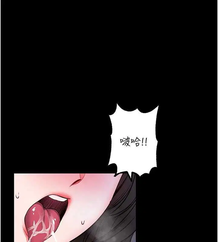 第24話
