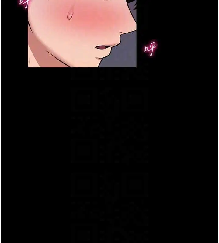 第24話
