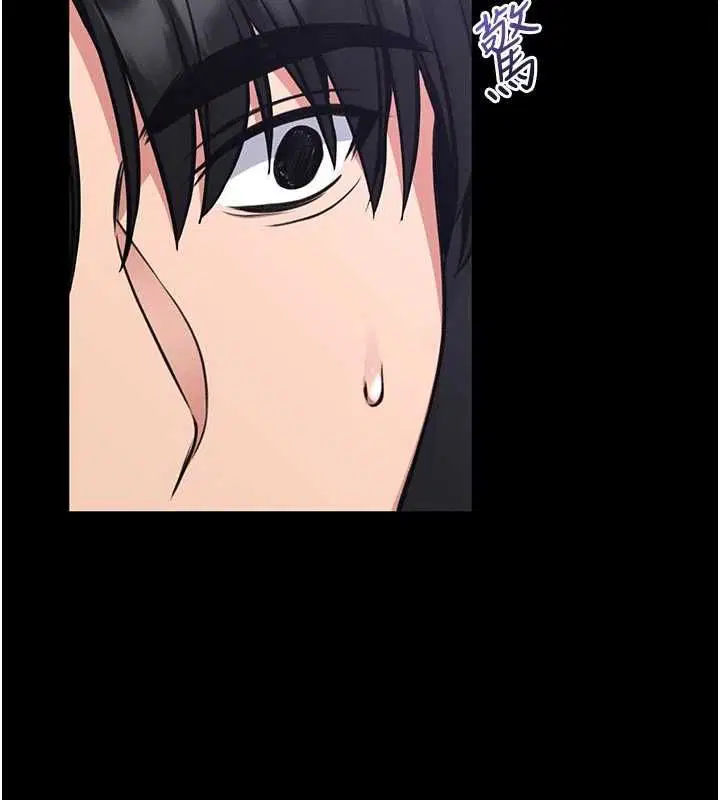 第25話-可以安慰我嗎_