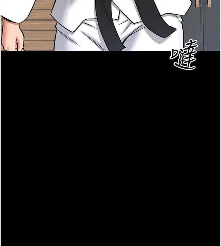 第25話-可以安慰我嗎_
