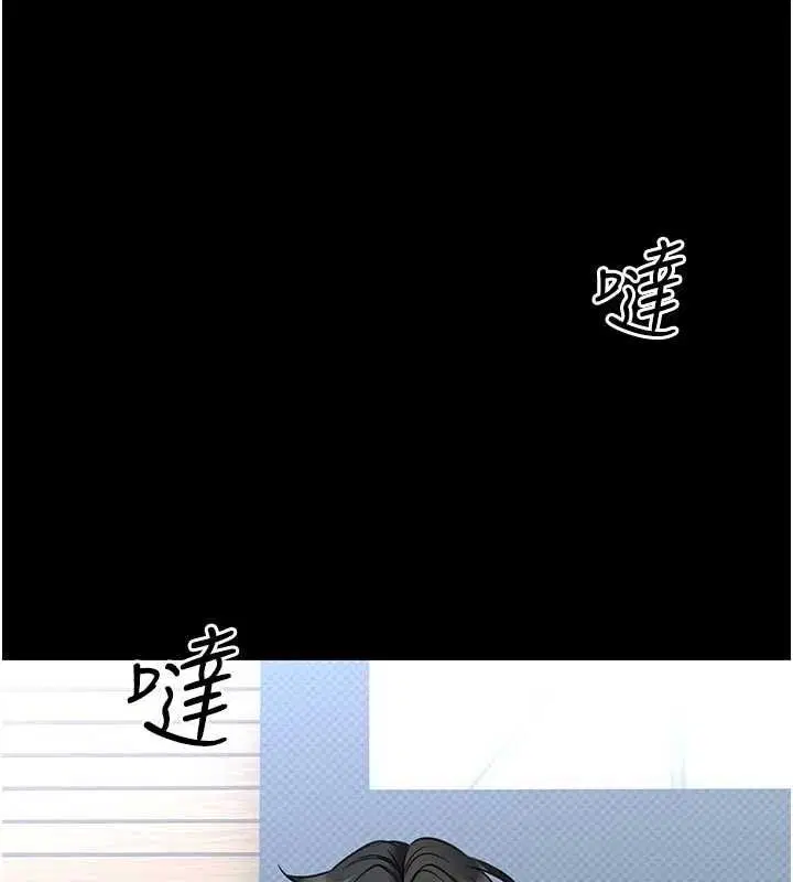 第25話