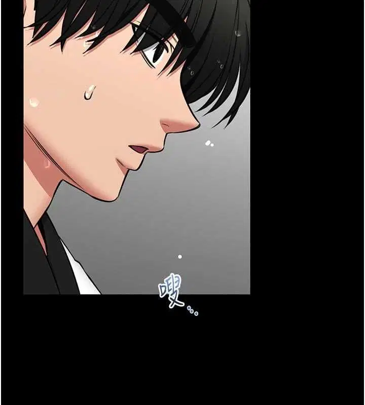 第25話
