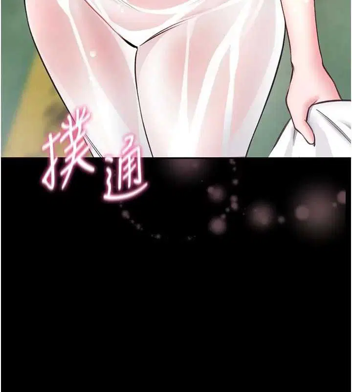 第25話