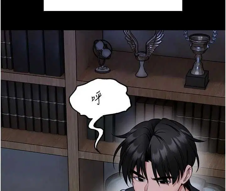 第25話