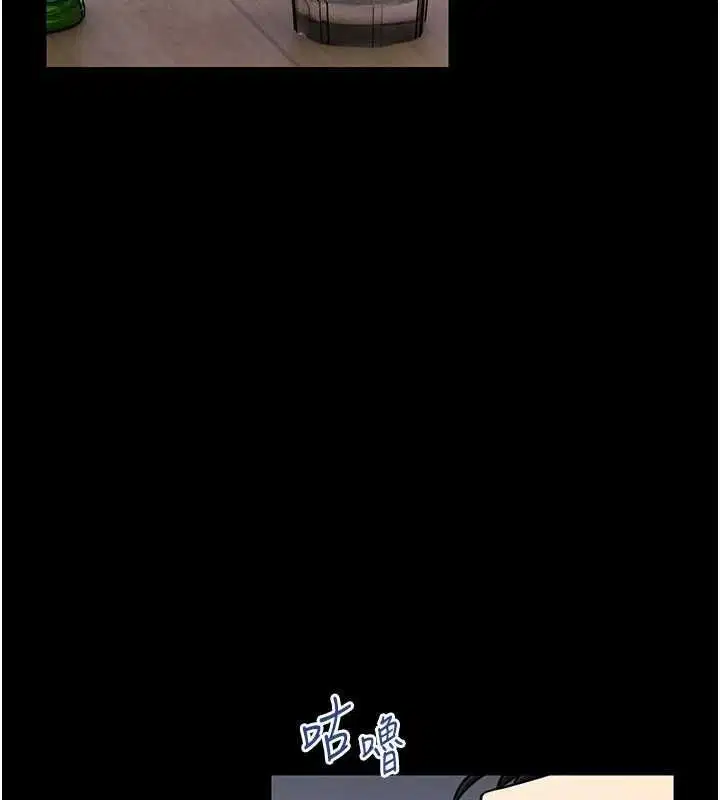 第25話
