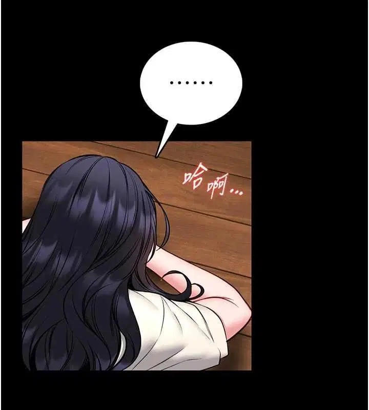 第26話