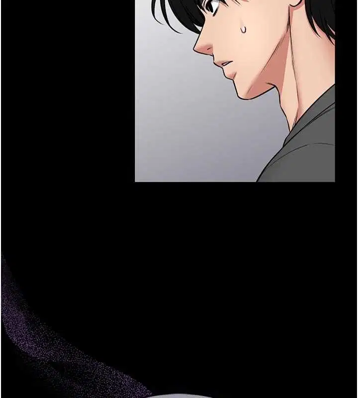 第26話