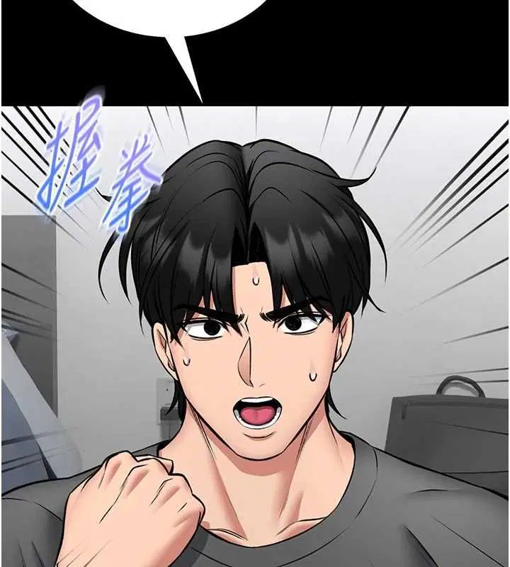 第26話