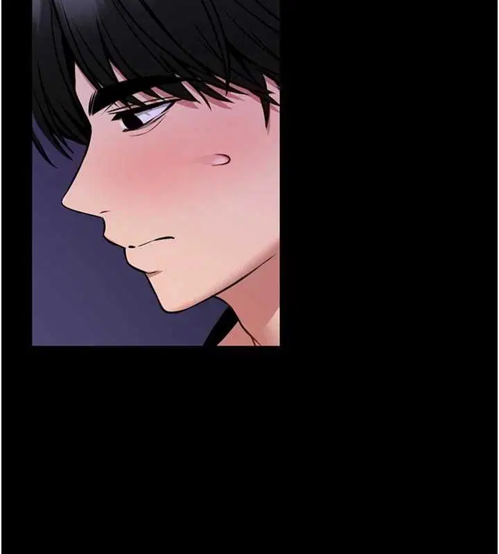 第26話-這件事也要保密喔