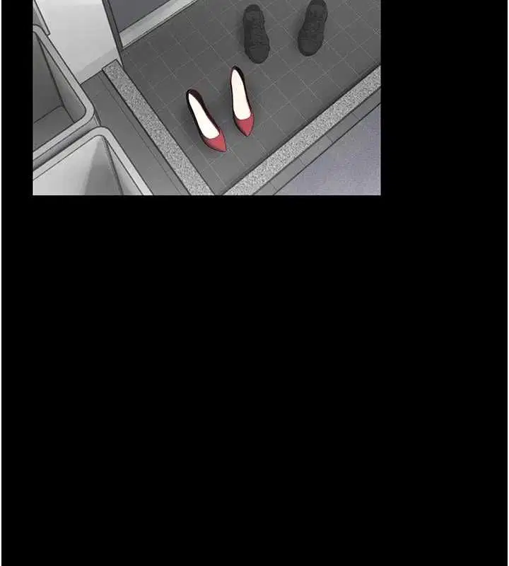 第26話-這件事也要保密喔