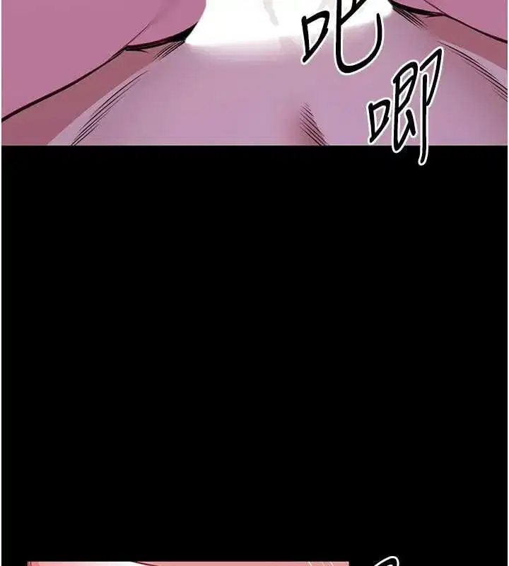 第28話-我想和你好好享受
