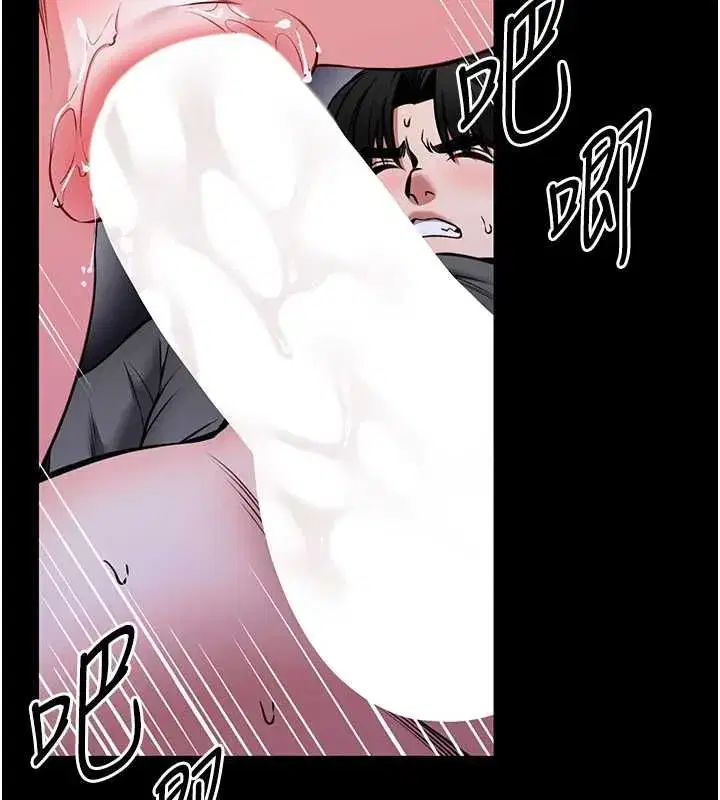 第28話-我想和你好好享受