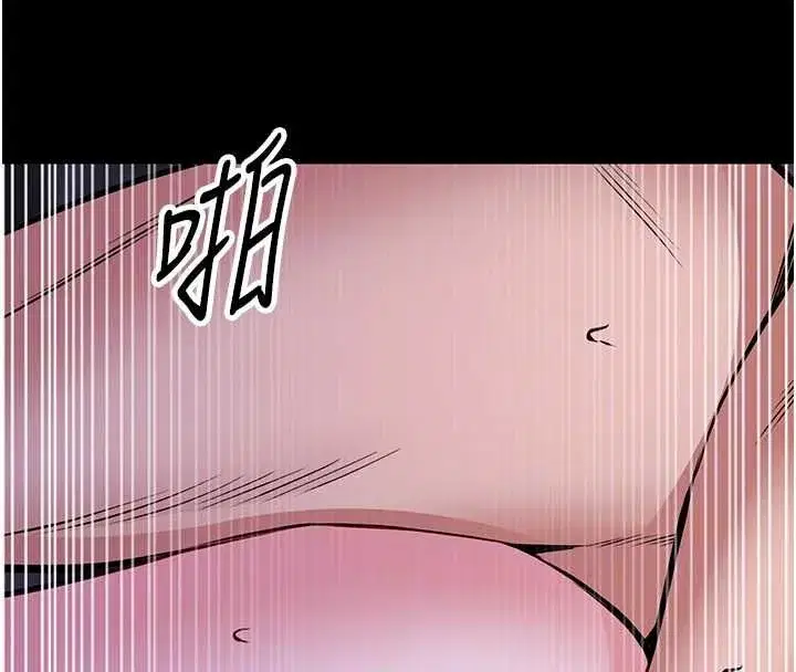 第28話-我想和你好好享受