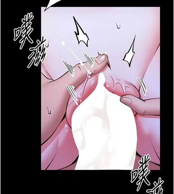第28話-我想和你好好享受