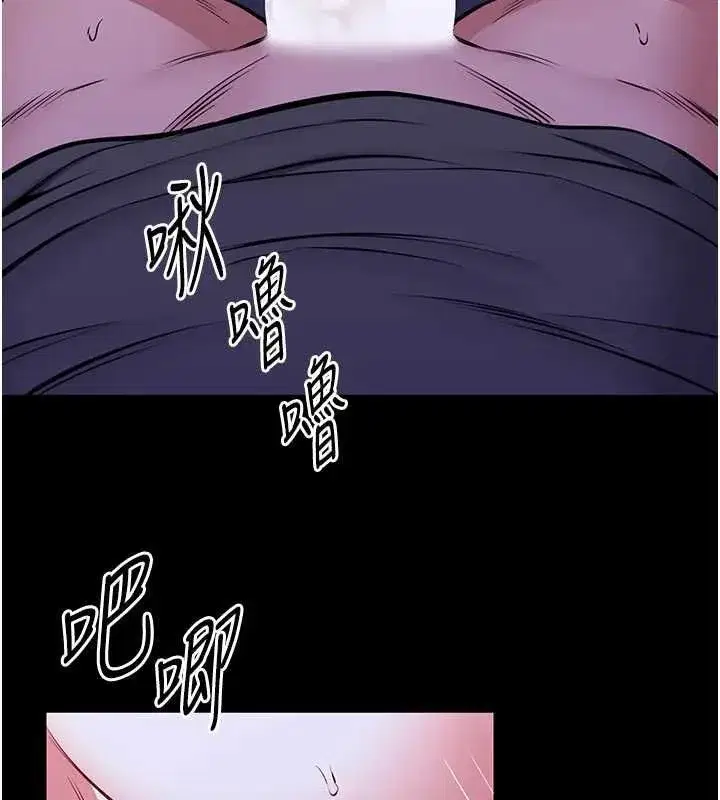第28話-我想和你好好享受