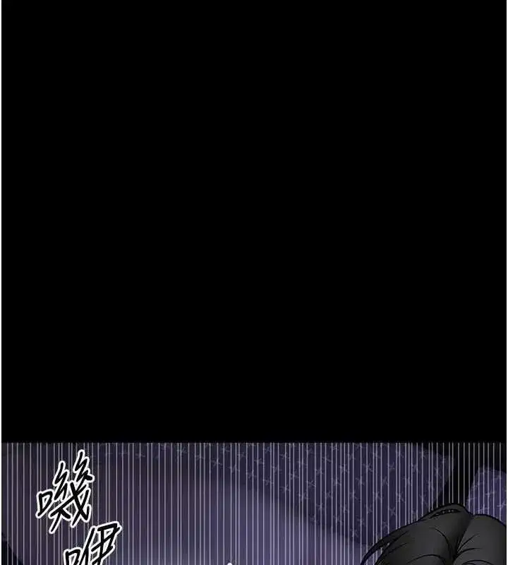 第28話-我想和你好好享受