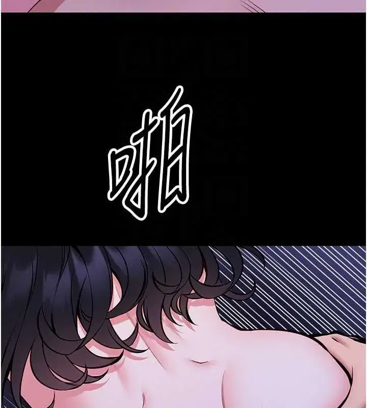 第28話-我想和你好好享受