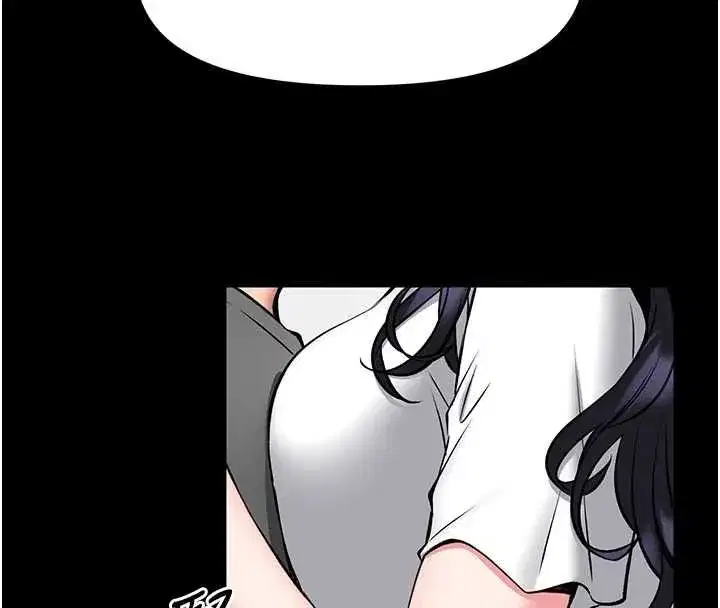 第29話-就叫我姐姐吧